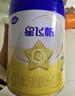 飛鶴星飛帆嬰幼兒配方奶粉2段(6-12個(gè)月) 300克【京東試用裝】 曬單實(shí)拍圖