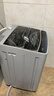 威力（WEILI）波輪洗衣機 9KG大容量全自動(dòng) 護衣內筒 13分鐘快洗 防銹箱體十檔水位以舊換新XQB90-2399 曬單實(shí)拍圖