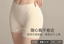 都市麗人2條四合一安全褲女純棉內檔打底褲女夏季冰絲無(wú)痕2026新款防走光 曬單實(shí)拍圖