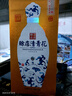 賒店老酒 清青花 濃香型白酒 52度 500ml*1單瓶裝純糧口糧酒 曬單實(shí)拍圖