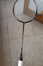 李寧（LI-NING）羽毛球拍雷霆小鋼炮黑色全碳素專(zhuān)業(yè)進(jìn)攻型單拍4U已拉線(xiàn)AYPT307-4 曬單實(shí)拍圖