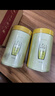 一杯香茶葉茉莉花茶特級500g2025新茶禮盒裝茉莉綠茶散裝自己喝送禮品袋 曬單實(shí)拍圖