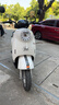 飛鴿（FG FLYING PIGEON）【官方旗艦】新款小龜王電動(dòng)摩托車(chē)男女成人代步通勤長(cháng)續航時(shí)尚踏板電瓶車(chē) 優(yōu)雅白/騎行大禮包/前后鼓剎/速度50碼 60.0V22.0A全新石墨烯電池/整車(chē)木架發(fā)貨 曬單實(shí)拍圖