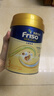 Friso美素佳兒港版金裝?幼兒配方奶粉 3段400g?一歲以上 6HMO 易消化 曬單實(shí)拍圖