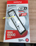 金士頓（Kingston）NV2/NV3 KC3000  M.2 NVMe PCIe 4.0 筆記本臺式機游戲存儲電腦固態(tài) ssd硬盤(pán) NV3 NVMe PCIe4.0 1T 曬單實(shí)拍圖