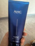 AHC韓國進(jìn)口 水乳研B5玻尿酸水盈乳液爽膚柔膚水面霜防曬霜洗面奶 洗面奶180ml+潔面小樣 30ml 曬單實(shí)拍圖