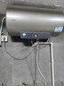 海爾出品統帥60升電熱水器京東自營(yíng)上門(mén)安裝 國家補貼 2200W節能速熱一級能效家用儲水式LEC6001-LD5金 曬單實(shí)拍圖