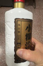 小糊涂仙（普仙）濃香型白酒 52度 500ml*2瓶 宴請送禮 內含禮品袋 曬單實(shí)拍圖