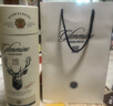 格蘭米諾（Gelanminuo）雪莉桶威士忌 43度 英國進(jìn)口 年貨送禮 700ml*2瓶 曬單實(shí)拍圖