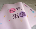 JPLAYER鼠標墊加大加厚學(xué)生辦公電腦桌墊 創(chuàng  )意簡(jiǎn)約文字 精密鎖邊 800*300*3 曬單實(shí)拍圖
