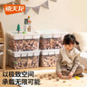禧天龍樂(lè )高收納盒兒童積木磁力片儲物盒大容量玩具分格整理箱30升透明灰 曬單實(shí)拍圖
