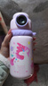 晨光指紋兒童保溫杯指紋解鎖智能水杯男女小學(xué)生吸管水杯節日禮物 獨角獸丨560ml 贈背帶丨指紋解鎖丨曬單送杯套 曬單實(shí)拍圖
