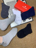 皮爾卡丹（pierre cardin）襪子男士夏季【100%純棉】短襪抗菌防臭網(wǎng)眼中筒吸汗休閑耐磨薄款 曬單實(shí)拍圖
