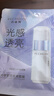 百雀羚至臻皙白淡斑精華霜50g美白提亮保濕品質(zhì)國貨買(mǎi)一送一生日禮物 曬單實(shí)拍圖