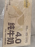 認養一頭?！拘迈r日期】4.0g蛋白高鈣牛奶整箱200ml*18盒 京東自營(yíng) 家庭禮盒 曬單實(shí)拍圖
