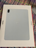 一加平板 2 天璣9400+旗艦芯3K144Hz高刷屏 學(xué)生學(xué)習辦公游戲娛樂(lè )看劇網(wǎng)課畫(huà)畫(huà)平板電腦 天青 12G+256GB 官方標配丨贈多重好禮 曬單實(shí)拍圖