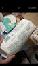 好奇（Huggies）小森林紙尿褲S62片(4-8kg)尿不濕心鉆【透氧頂配更0痕】 曬單實(shí)拍圖