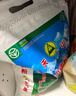 天山 新疆面粉臻品雪花粉 家用包子饅頭拉條子中筋通用小麥粉 10斤 曬單實(shí)拍圖