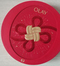玉蘭油（OLAY）大紅瓶水乳液面霜禮盒抗皺化妝品護膚品套裝生日禮物送女生 曬單實(shí)拍圖