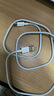 華為（HUAWEI）原裝6A快充充電線(xiàn)5Anova5/6/7/8/9/10se Mate20/30Pro/40 P50/60/70榮耀手機66W/40W快充數據線(xiàn) 【簡(jiǎn)裝】華為6A快充線(xiàn)【2米 一條】 曬單實(shí)拍圖