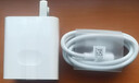 華為（HUAWEI）原裝充電器40W快充Mate40/30Pro/P30/P40Pro/Nova5/6SE/7Type-C5A數據線(xiàn)閃充插頭通用套裝 【華為原裝】40W充電頭+5A數據線(xiàn) 曬單實(shí)拍圖