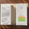 玉澤（Dr.Yu）清爽特護防曬乳SPF42 PA+++大分子防曬 敏感肌溫和免卸50ml 曬單實(shí)拍圖
