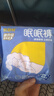 倍舒特眠眠褲 棉柔夜用防漏褲型衛生巾M-L碼20條80-130斤京東自營(yíng)安睡褲 曬單實(shí)拍圖