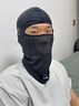 李寧騎行面罩男春夏季冰絲涼感圍脖頭套防風(fēng)護臉女越野自行車(chē)裝備 曬單實(shí)拍圖