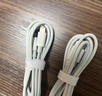 京東京造【兩條裝】蘋(píng)果PD30W20W快充數據線(xiàn)兩條裝充電線(xiàn)iPhone14/13/12/11ProMax/iPadPro/Air平板手機 曬單實(shí)拍圖