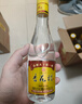 杏花村 汾酒 金標 清香型白酒 純糧釀造 新老版隨機發(fā) 42度 450mL 6瓶 曬單實(shí)拍圖