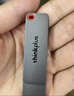 ThinkPlus聯(lián)想優(yōu)盤(pán)256GB Type-C USB3.2 雙接口U盤(pán)手機電腦通用大容量 辦公商務(wù)u盤(pán)TPU301系列 曬單實(shí)拍圖
