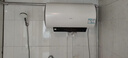 海爾（Haier）電熱水器60升ME3 【咨詢(xún)客服領(lǐng)補貼】一級能效家用儲水式 金剛無(wú)縫膽速熱鎂棒免更換WIFI智聯(lián) 60L 2200W 80%客戶(hù)首選ME3行業(yè)第一 曬單實(shí)拍圖