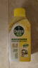 滴露（Dettol）洗衣機清洗劑滾筒波輪洗衣機消毒殺菌清潔劑250ml金裝版檸檬 曬單實(shí)拍圖