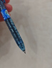 百樂(lè )（PILOT）寶特瓶制按動(dòng)式辦公中性筆 簽字筆學(xué)生考試用筆BL-B2P-5  BLS-G2-5 0.5mm 1筆+3芯黑色 曬單實(shí)拍圖