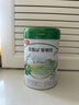 伊利金領(lǐng)冠塞納牧【首款HMO】有機A2β-酪蛋白奶粉3段(1-3歲)800g 曬單實(shí)拍圖