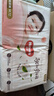 好奇（Huggies）鉑金裝小桃褲紙尿褲M(mǎn)144片(6-11kg)中號尿不濕【透爽散熱】 曬單實(shí)拍圖