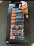 金霸王(Duracell)超能量智能門(mén)鎖電池 5號電池8節裝 適用于小米鹿客凱迪仕TCL德施曼等電子門(mén)鎖指紋鎖 曬單實(shí)拍圖