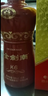 劍南春金劍南K6 52度 500ml 單瓶裝 濃香型白酒 年貨送禮 曬單實(shí)拍圖