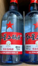 紅星二鍋頭白酒 藍瓶純糧8綿柔 清香型糧食酒 北京產(chǎn)地整箱送禮口糧酒 53度 750mL 6瓶 原箱 曬單實(shí)拍圖