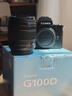 松下（Panasonic）Lumix G100D M43畫(huà)幅相機 M43卡口 微單相機 無(wú)反數碼相機 G100D+【12-60mm白盒】單鏡套裝 曬單實(shí)拍圖