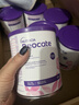 紐康特（Neocate）英版紐康特lcp益生菌無(wú)乳糖氨基酸奶粉 波蘭版嬰幼兒特殊配方奶粉 歐洲版紐康特LCP 400g*6罐 曬單實(shí)拍圖