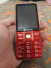 天語(yǔ)N1老年人手機4G全網(wǎng)通2.8大屏大喇叭大電池超長(cháng)待機大聲音老人專(zhuān)用學(xué)生備用直板按鍵老人機  紅色 曬單實(shí)拍圖