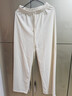云朵針織闊腿褲女春秋2025年新款高腰垂感窄版直筒白色休閑拖地褲 米白色 均碼(80-140斤) 曬單實(shí)拍圖