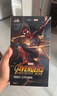 漫威鋼鐵蜘蛛俠2.0升級版玩具手辦男孩生日禮物擺件關(guān)節可動(dòng)公仔 曬單實(shí)拍圖