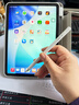 【美國MIF認證】適用蘋(píng)果apple pencil電容筆ipad觸控筆pro平板觸屏筆air7藍牙mini手寫(xiě)筆10平替11 官配旗艦版【藍牙電量顯示丨無(wú)延遲不斷觸丨超長(cháng)續航】 曬單實(shí)拍圖