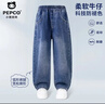 小豬班納（PEPCO）男童牛仔褲2026新款休閑褲子兒童直筒褲春秋款男孩耐磨柔軟褲子 【耐磨耐穿防褪色春秋款】04 140 【推薦體重56-68斤】 曬單實(shí)拍圖