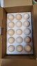 1號會(huì )員店（One's Member）可生食雞蛋30枚凈重3.6斤精選大碼蛋禮盒裝 源頭直發(fā) 曬單實(shí)拍圖