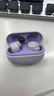 弱水時(shí)砂【重磅新品】琉璃MK2無(wú)線(xiàn)藍牙耳機入耳式游戲音樂(lè )運動(dòng)耳機主動(dòng)降噪HiFi音質(zhì)藍牙6.0超長(cháng)續航學(xué)生 【靜謐套裝】暮山紫+降噪耳塞套 LDAC高音質(zhì)協(xié)議 曬單實(shí)拍圖