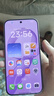 小米（MI）紅米K90 新品驍龍?8至尊版 小米5G手機REDMI K90 淺紫色 12GB+256GB 官方標配 曬單實(shí)拍圖