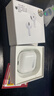 華強北頂配【直營(yíng)正品丨降噪Air4代】藍牙耳機適配蘋(píng)果ANC降噪air真無(wú)線(xiàn)pods4半入耳式iPhone16/15/14/13/12 【主動(dòng)降噪版全功能pods4】 靈動(dòng)島彈窗+空間音頻+三真電量 曬單實(shí)拍圖